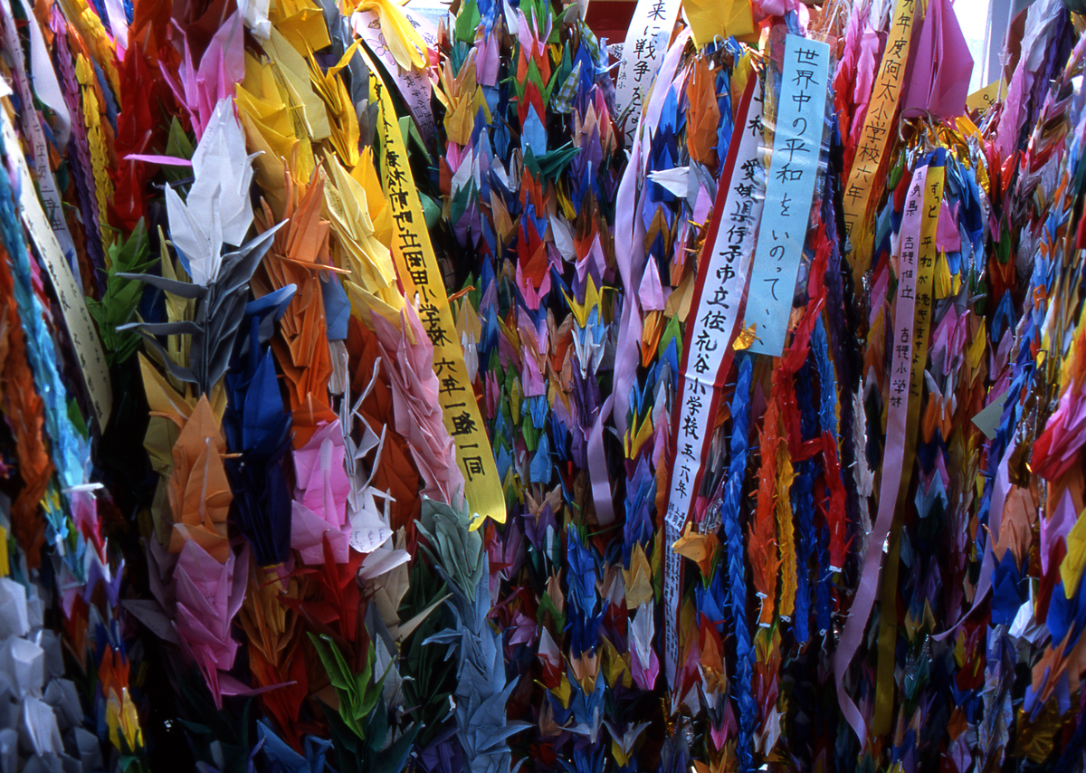 Sadako's Paper Cranes - Nuclear Museum