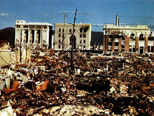 Hiroshima's financial district after the bombing