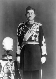 Emperor Hirohito during the war