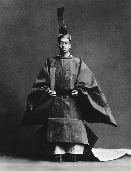 Showa Emperor Hirohito at his coronation 1928