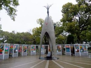 The memorial to Sadako Sasaki in Hiroshima