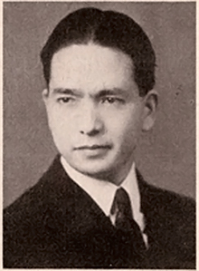 Kiyoshi Tanimoto at Emory University in 1920.