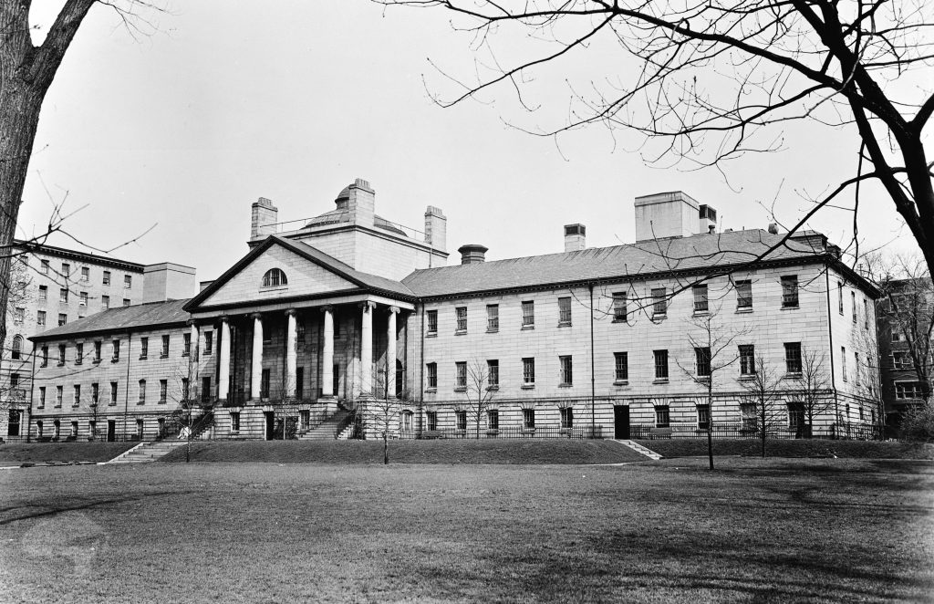Massachusetts General Hospital, Bulfinch Building (1941)