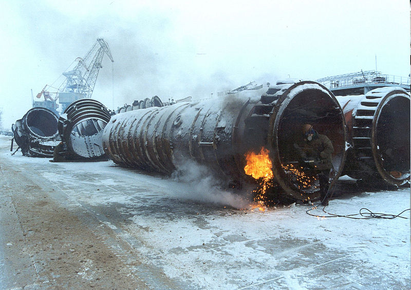 Soviet Closed Cities Nuclear Museum