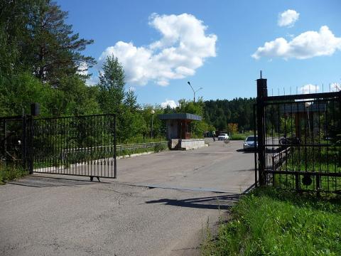 A checkpoint in Zheleznogorsk, a closed city in Krasnoyarsk Krai, Russia