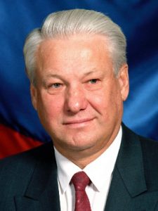 President Boris Yeltsin. Courtesy of kremlin.ru