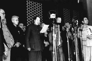 Mao Zedong announces the establishment of the People