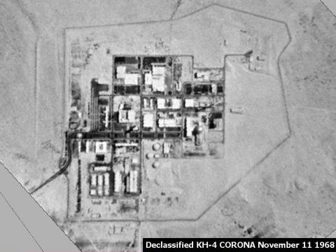 An American satellite image of the Dimona nuclear complex, 1968