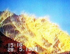 Screenshot from the televised Chagai-I nuclear test