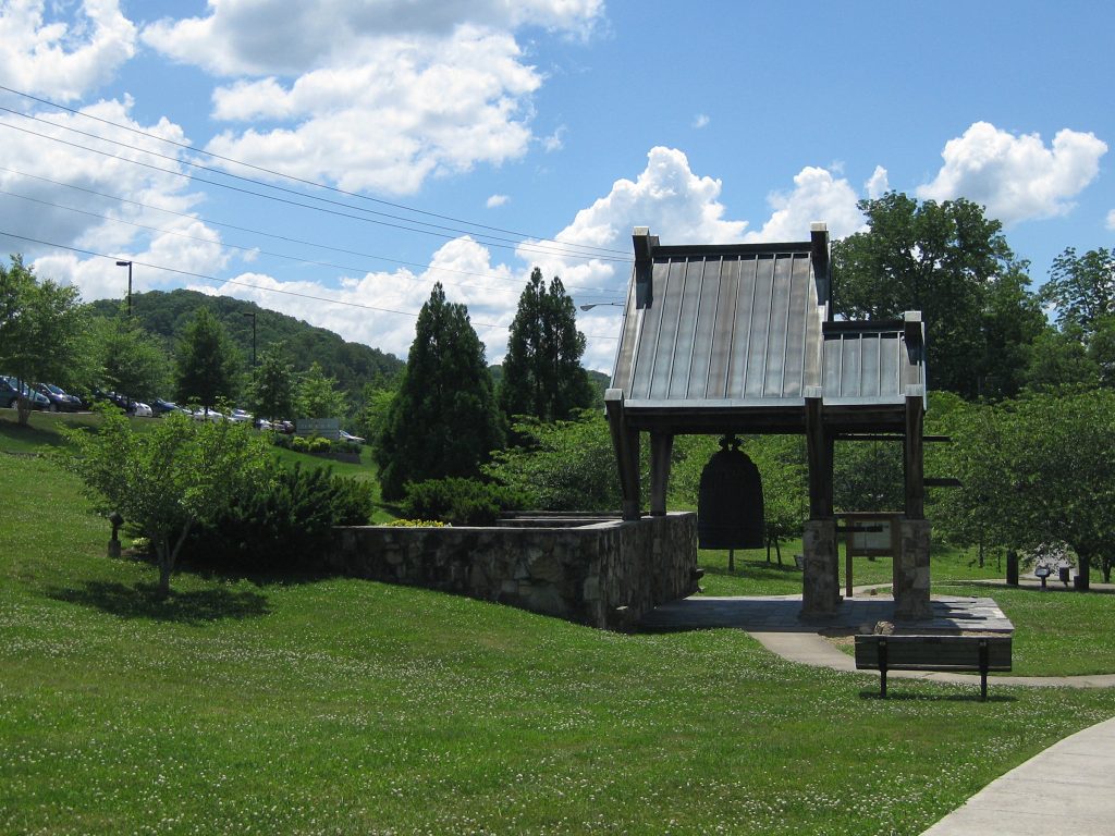 International Friendship Bell. Photo Courtesy of Wikimedia Commons, Douglas Perkins
